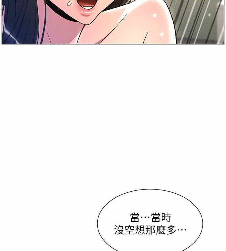 第9张