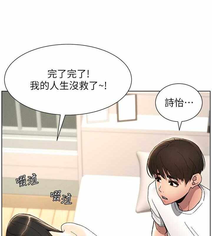 第14张