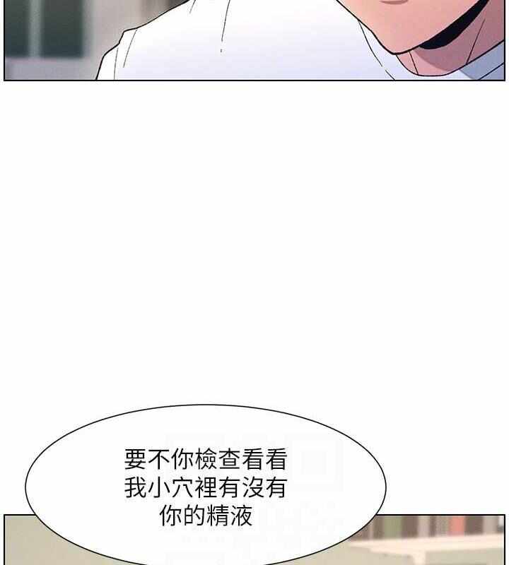 第31张