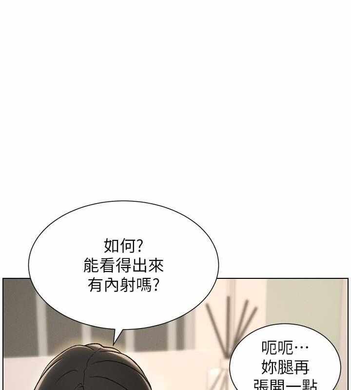 第40张