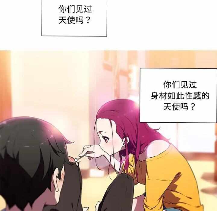 第29张