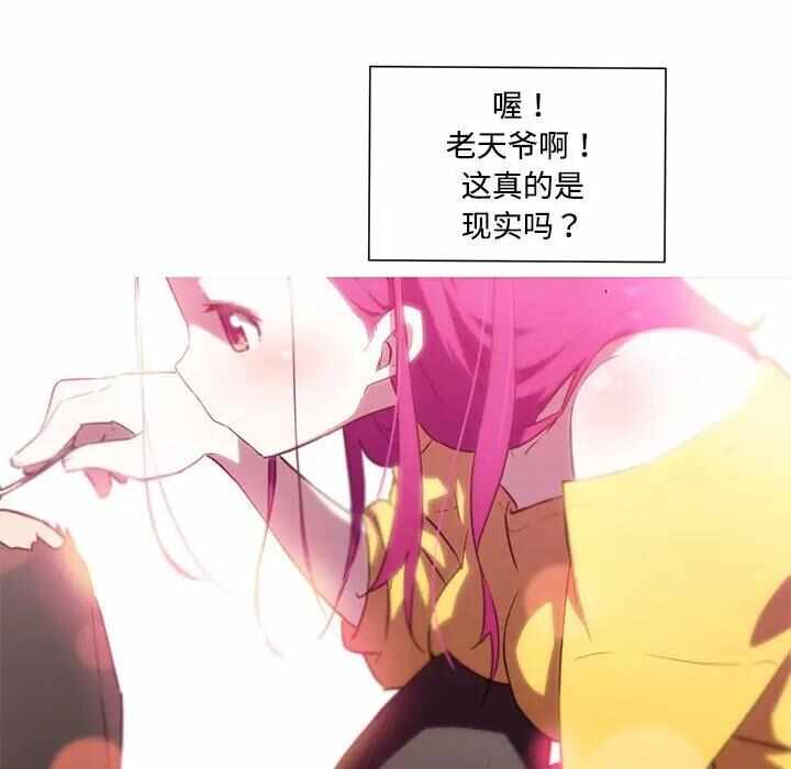 第32张