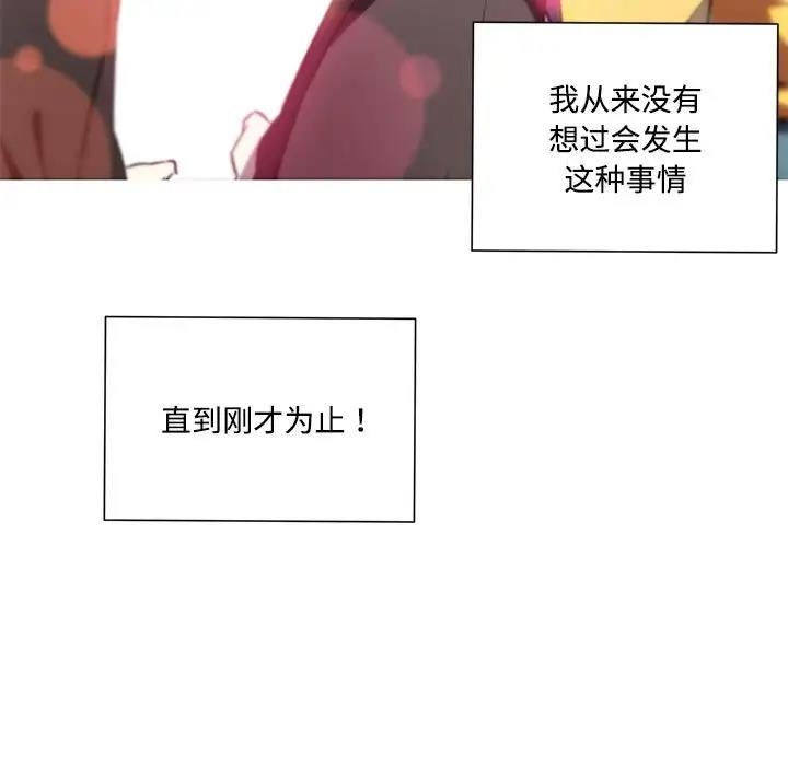 第33张