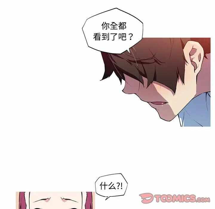 第38张