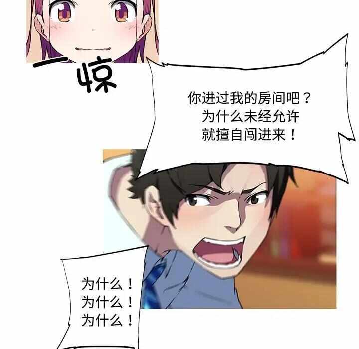 第39张