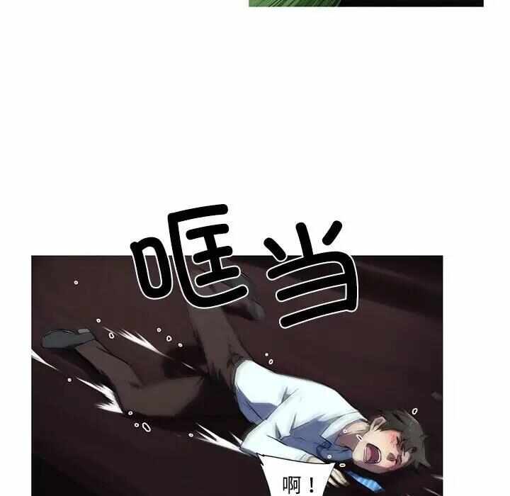 第43张