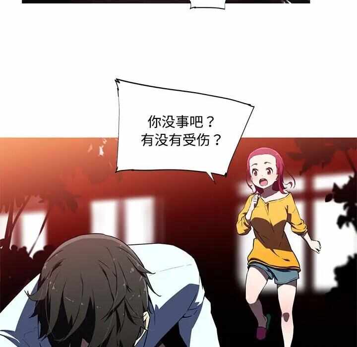 第44张