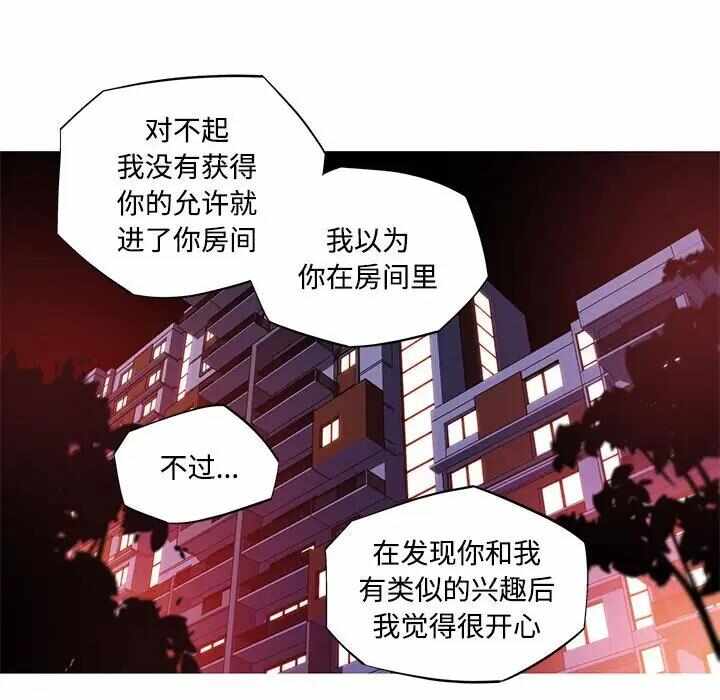第49张