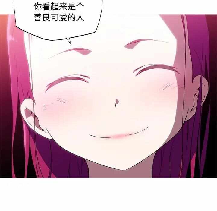 第51张