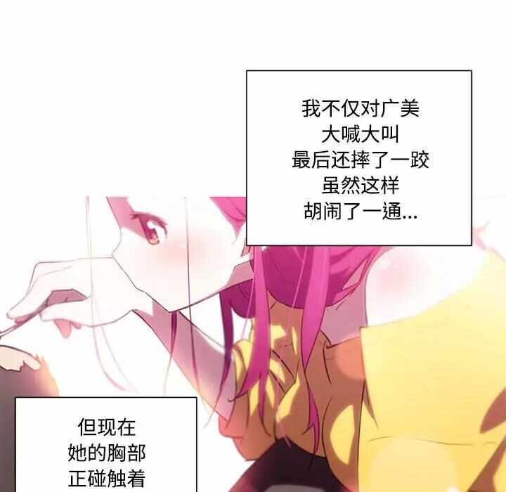 第56张
