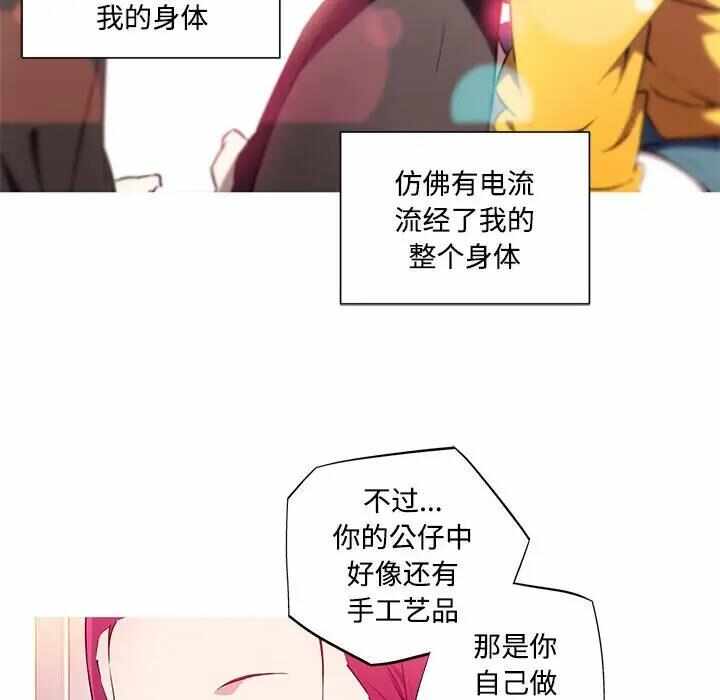 第57张
