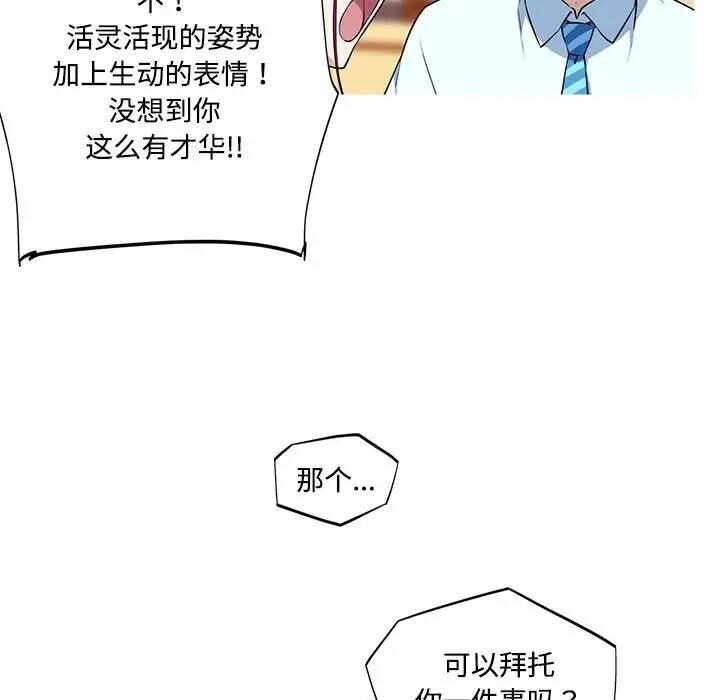 第59张