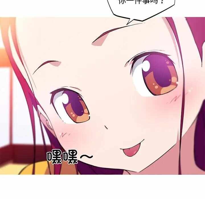 第60张