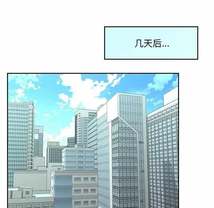 第69张