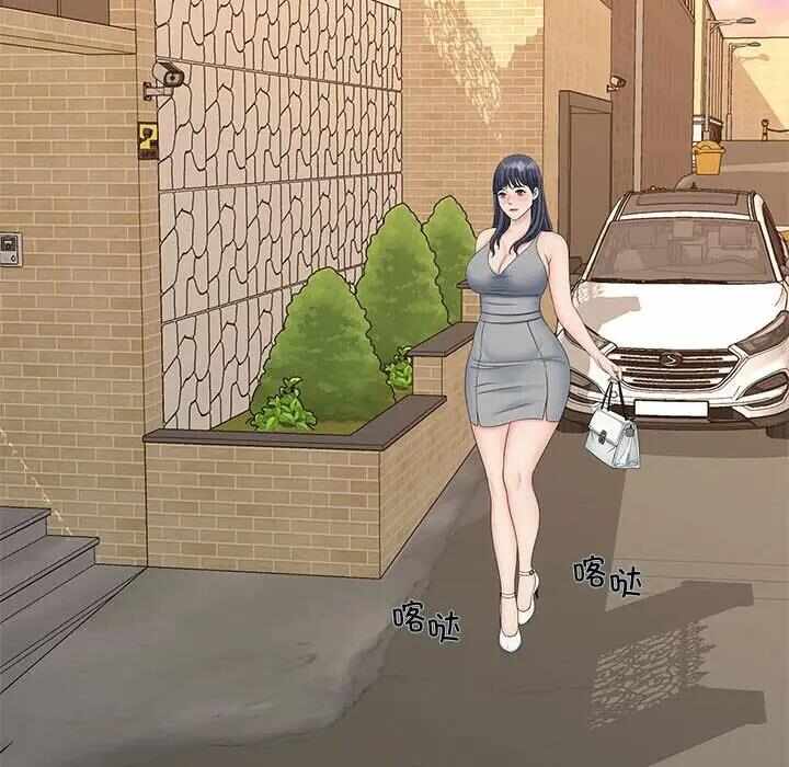 第86张