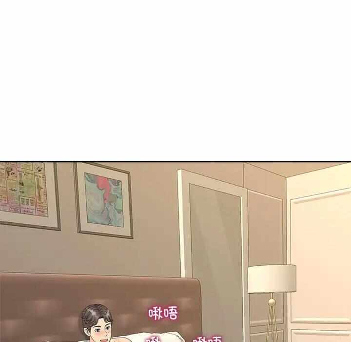 第100张