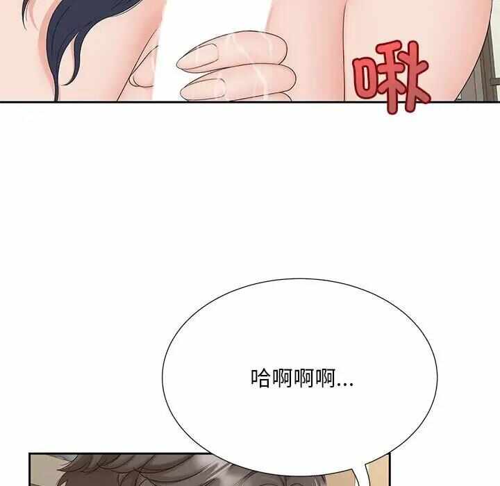 第103张