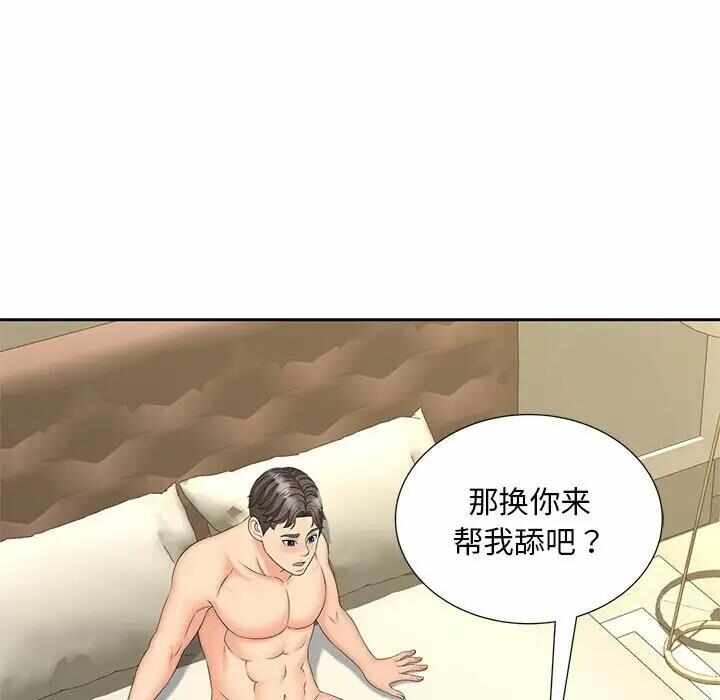 第3张