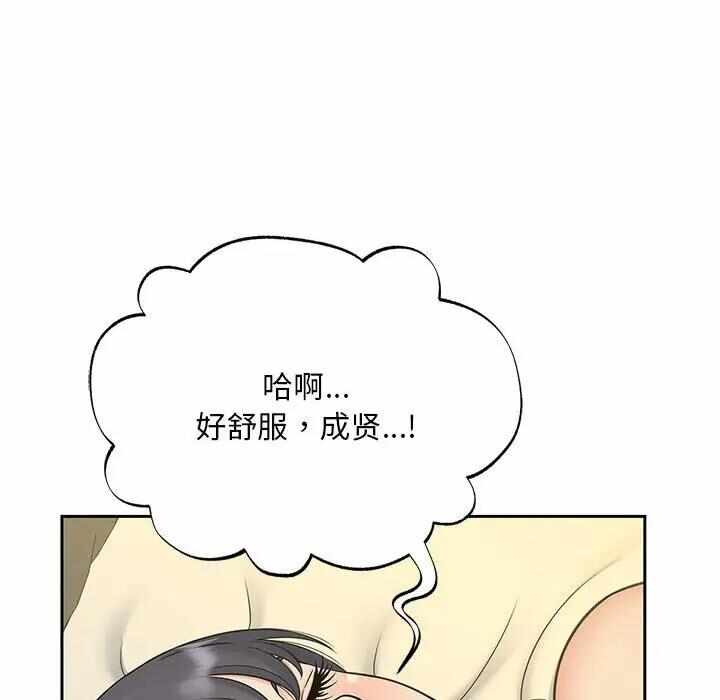 第18张