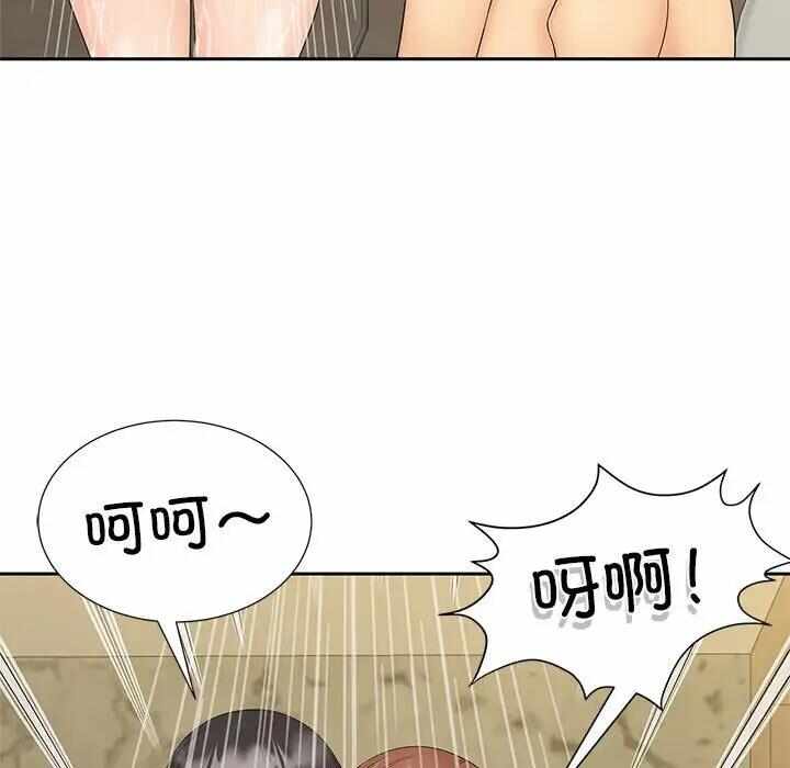 第41张