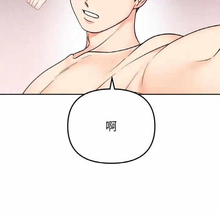 第43张