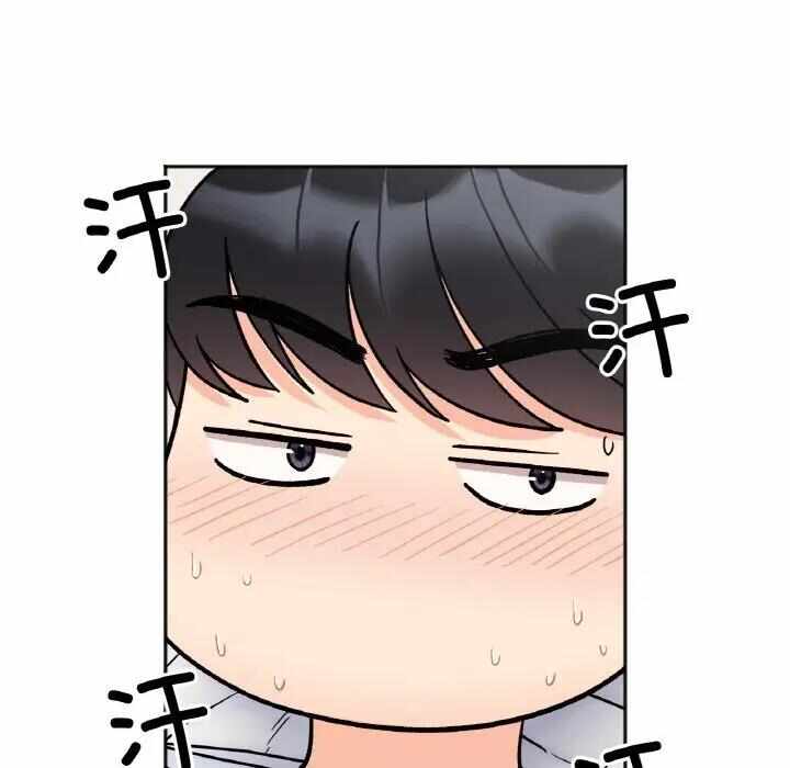 第45张