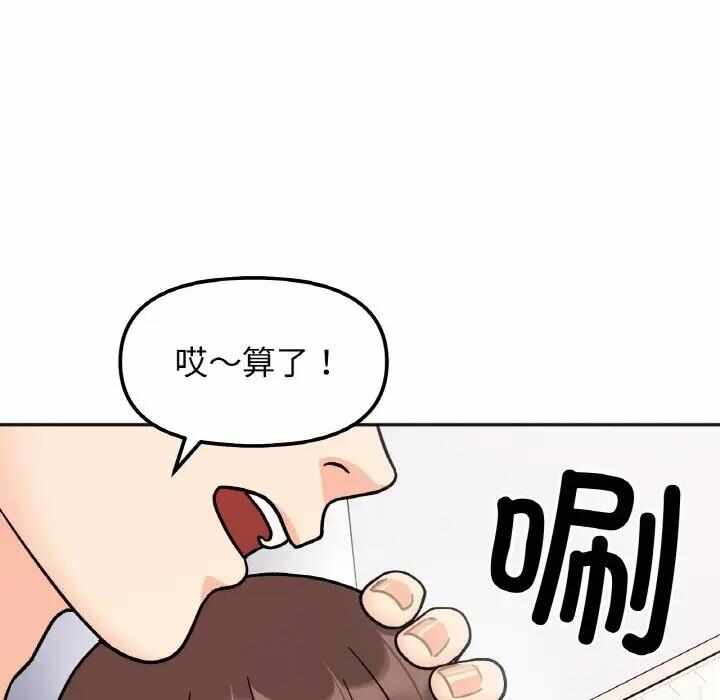 第55张