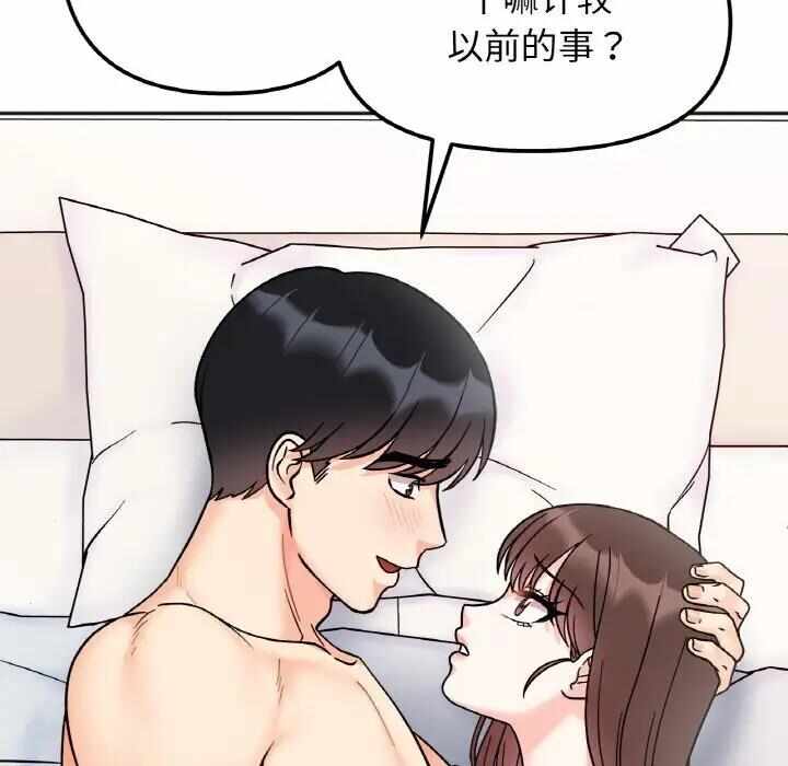 第62张