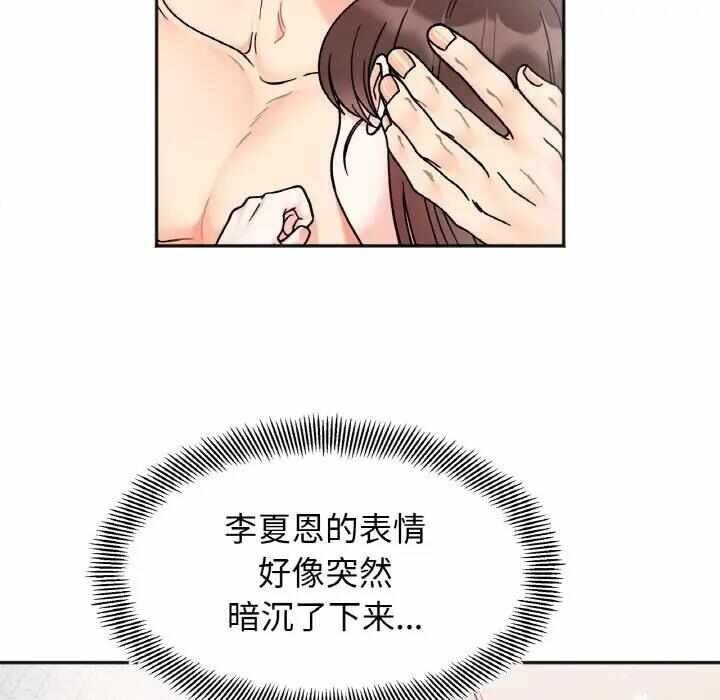 第71张