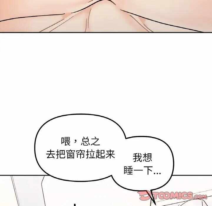 第73张