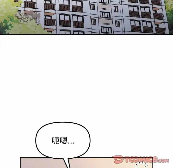 第85张