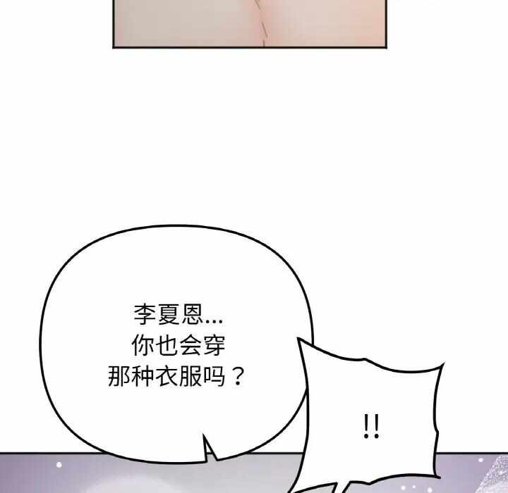 第94张