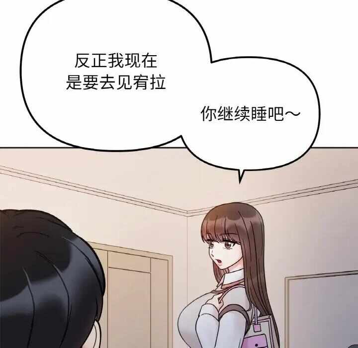 第101张