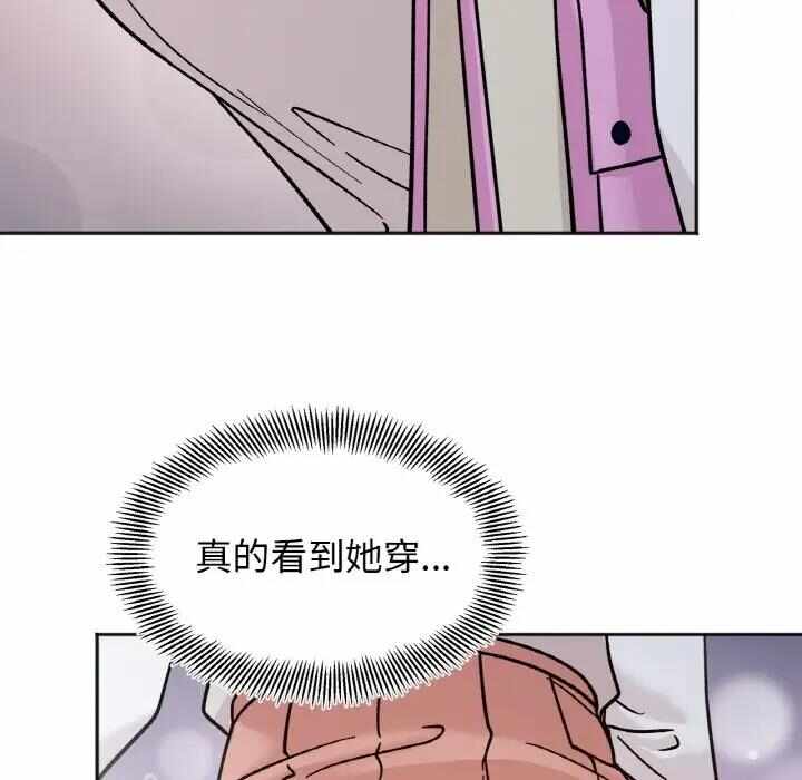 第106张