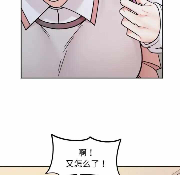 第7张