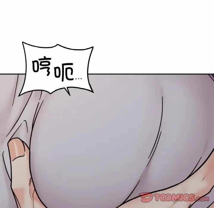 第38张