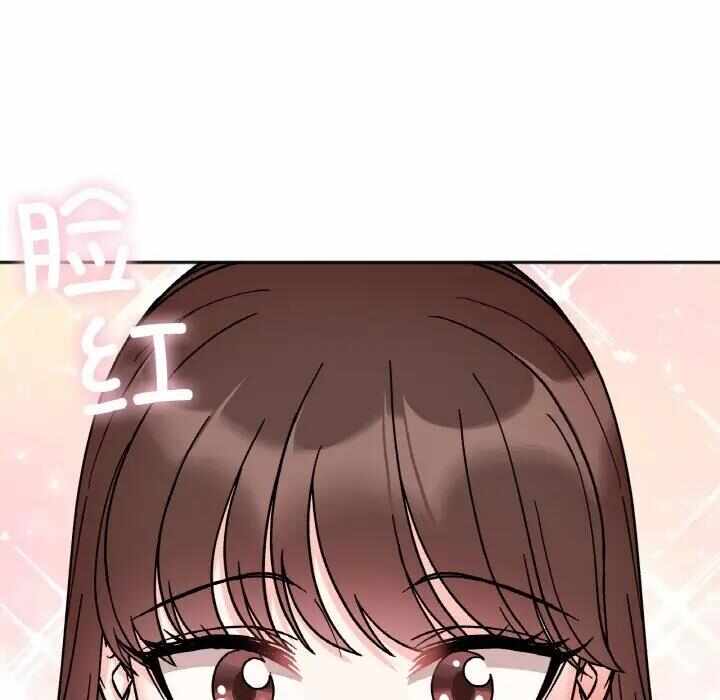 第51张
