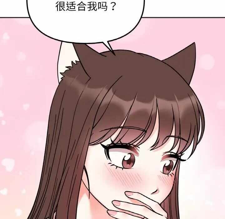 第60张
