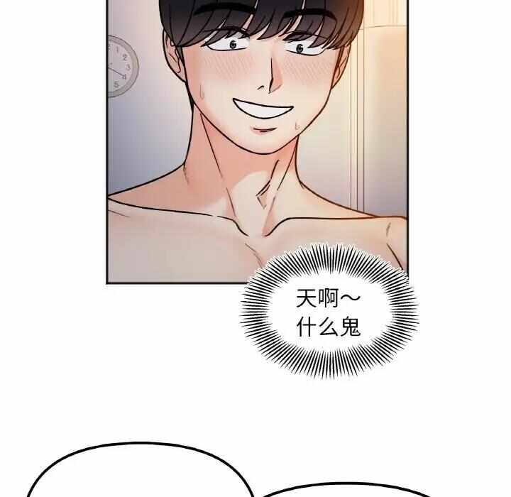 第65张