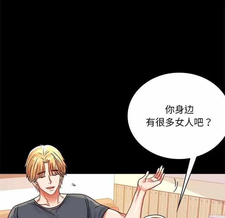 第19张