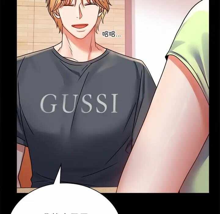 第30张
