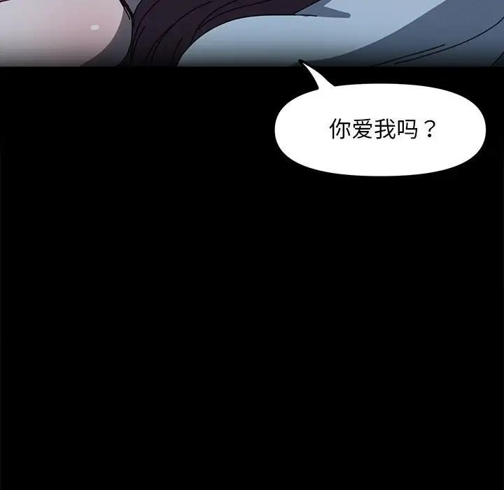 第55张