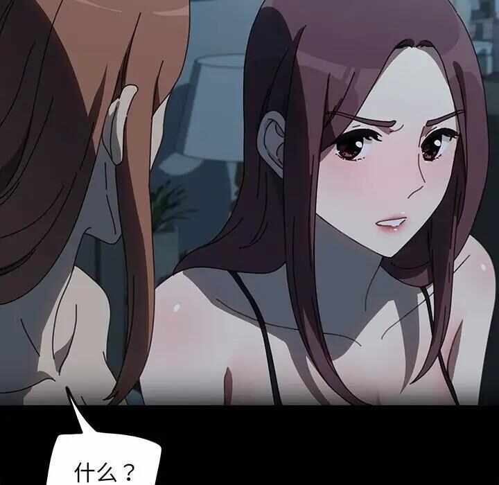 第103张