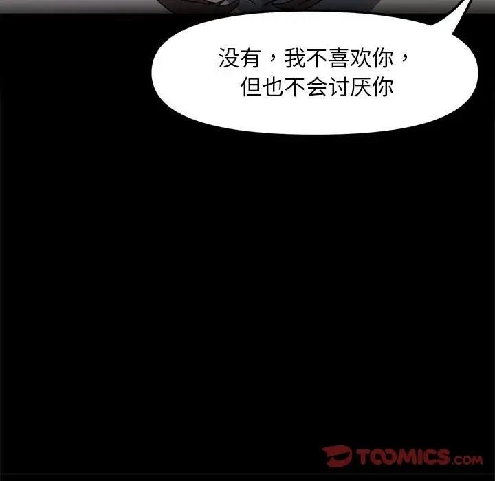 第122张