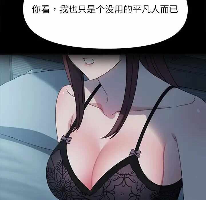 第139张