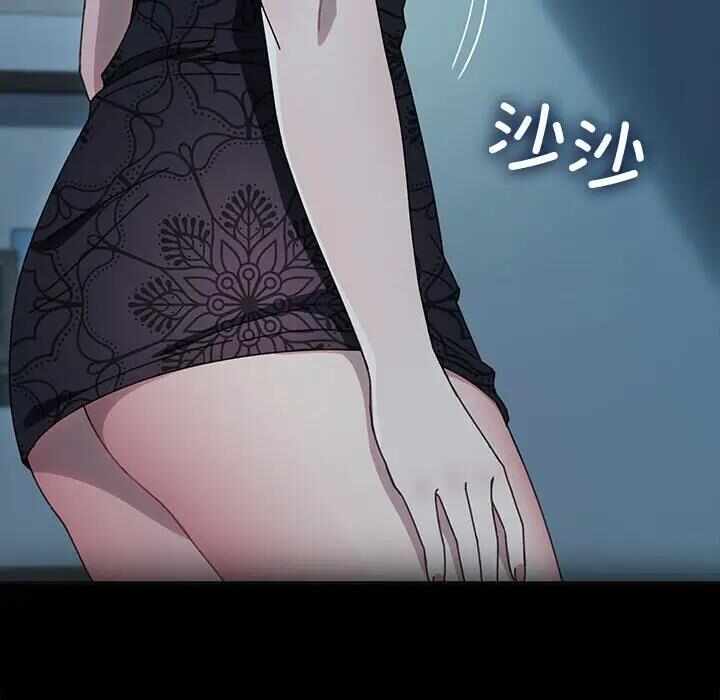 第150张