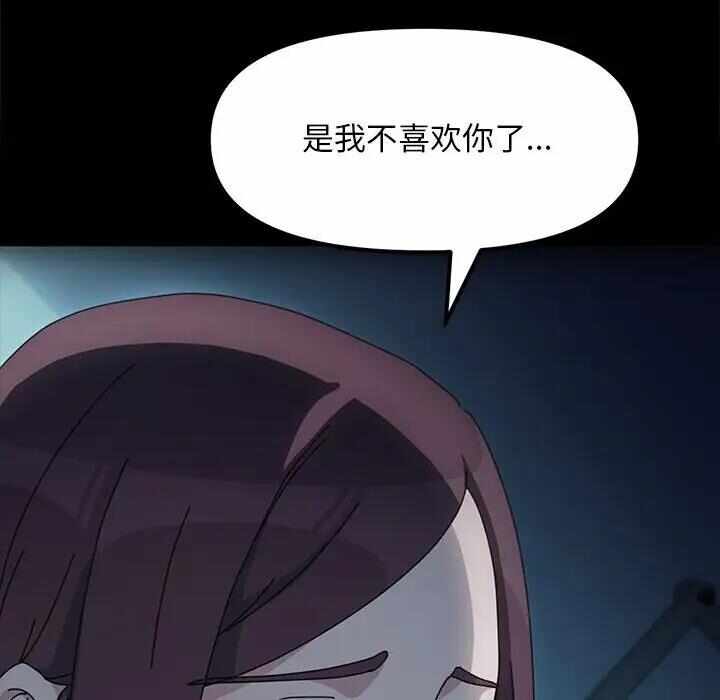 第176张