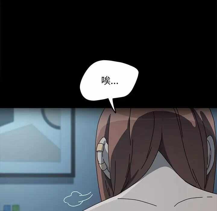 第41张
