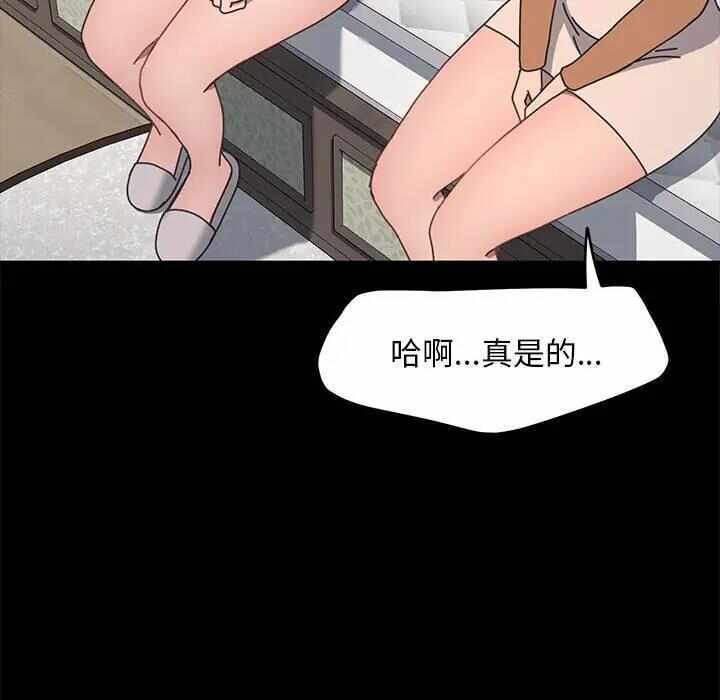 第69张