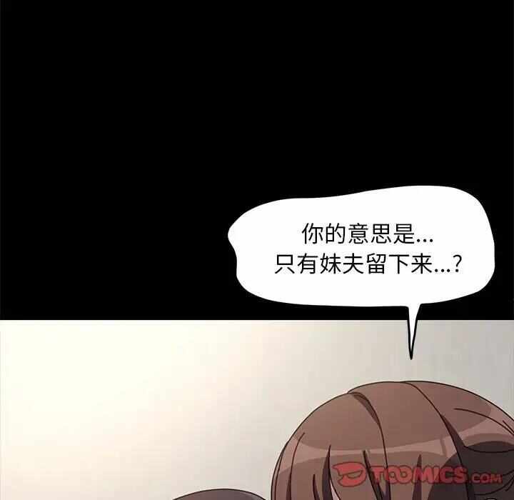 第100张